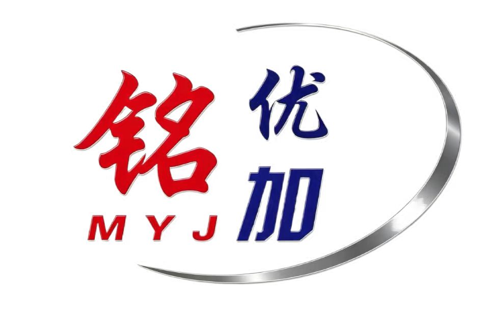 MYJ Idler | Conveyor Idler Manufacturer